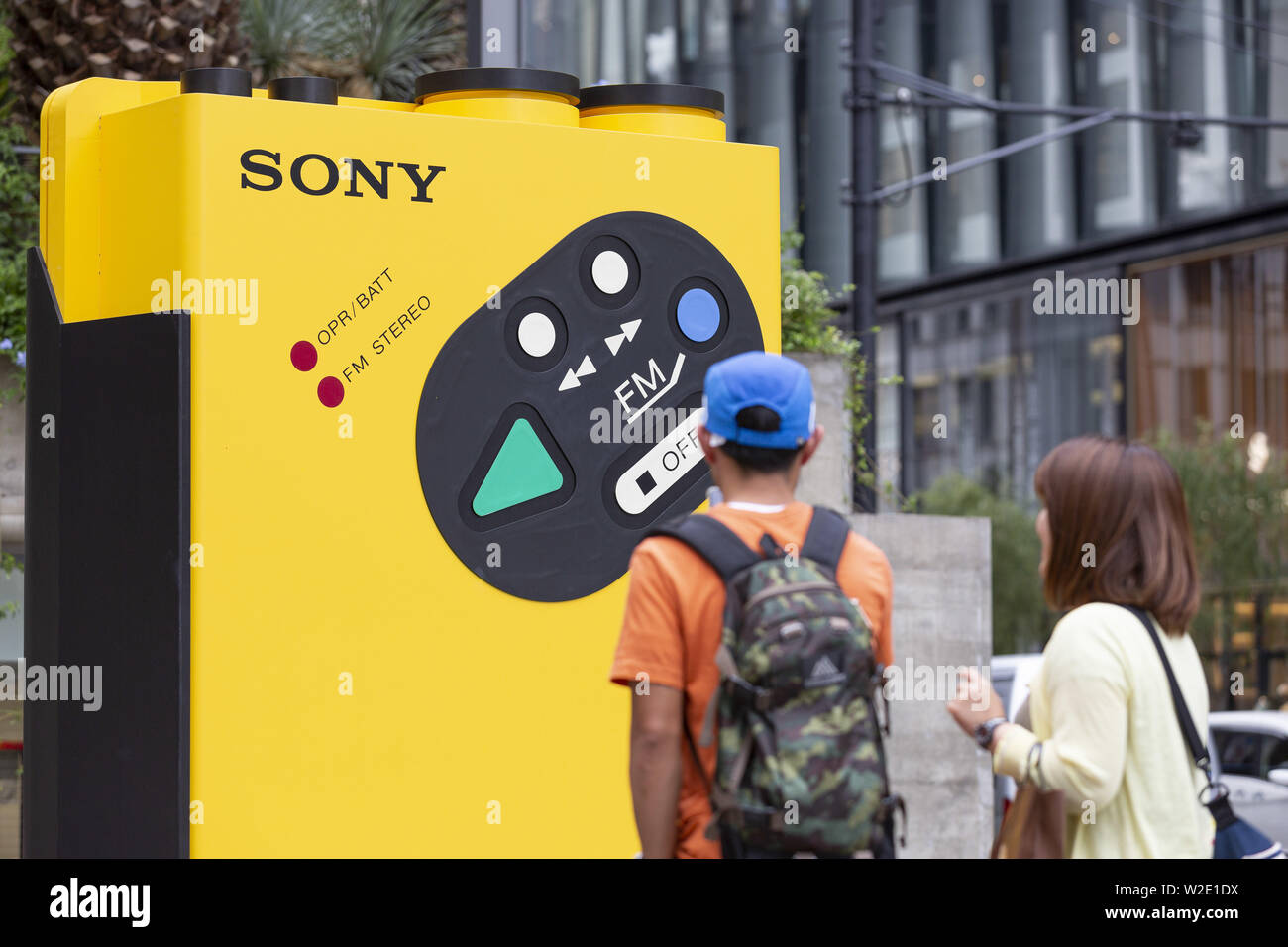 Sony walkman hi-res stock photography and images - Alamy