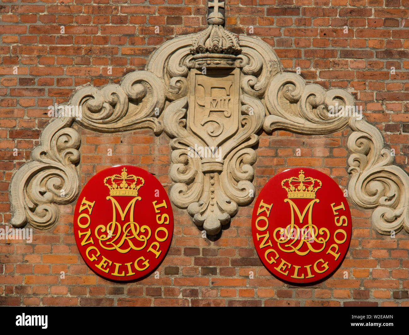 danish City esbjerg Stock Photo - Alamy