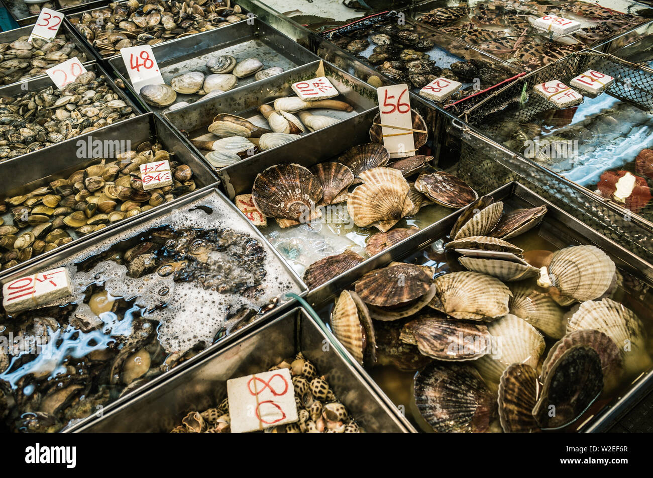 Fish market produce in hong Kong Stock Photo