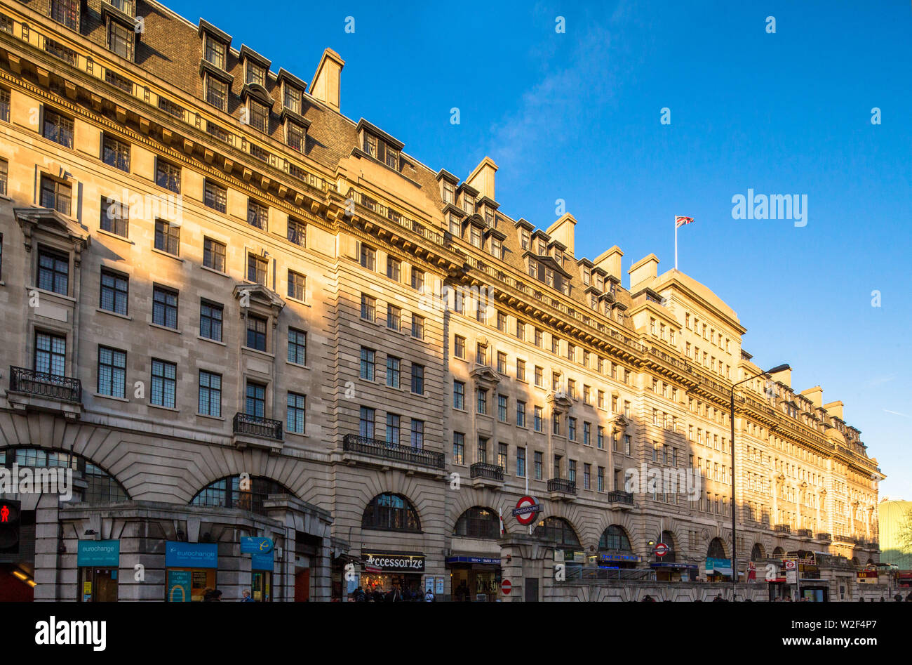 Baker street station hi-res stock photography and images - Alamy