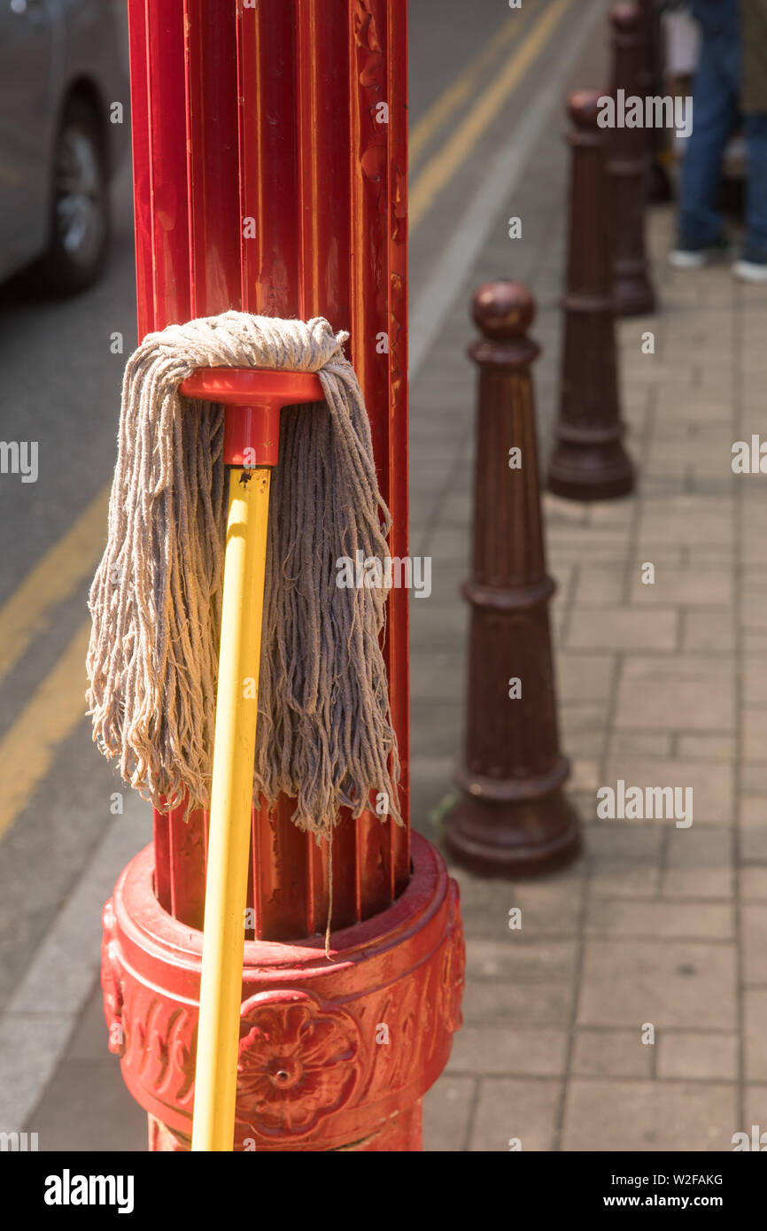 Rd flower hires stock photography and images Alamy