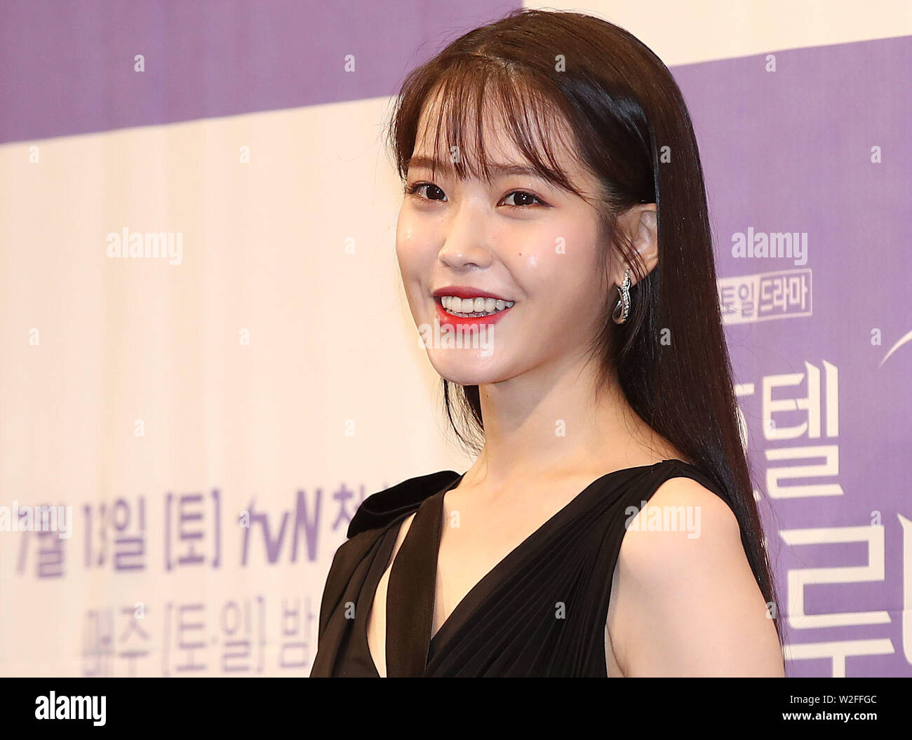 09th July 2019 S Korean Singer Actress Iu South Korean Singer Actress Lee Ji Eun Better Known By Her Stage Name Iu Who Stars In South Korean Cable Channel Tvn S New Drama Hotel Del Luna
