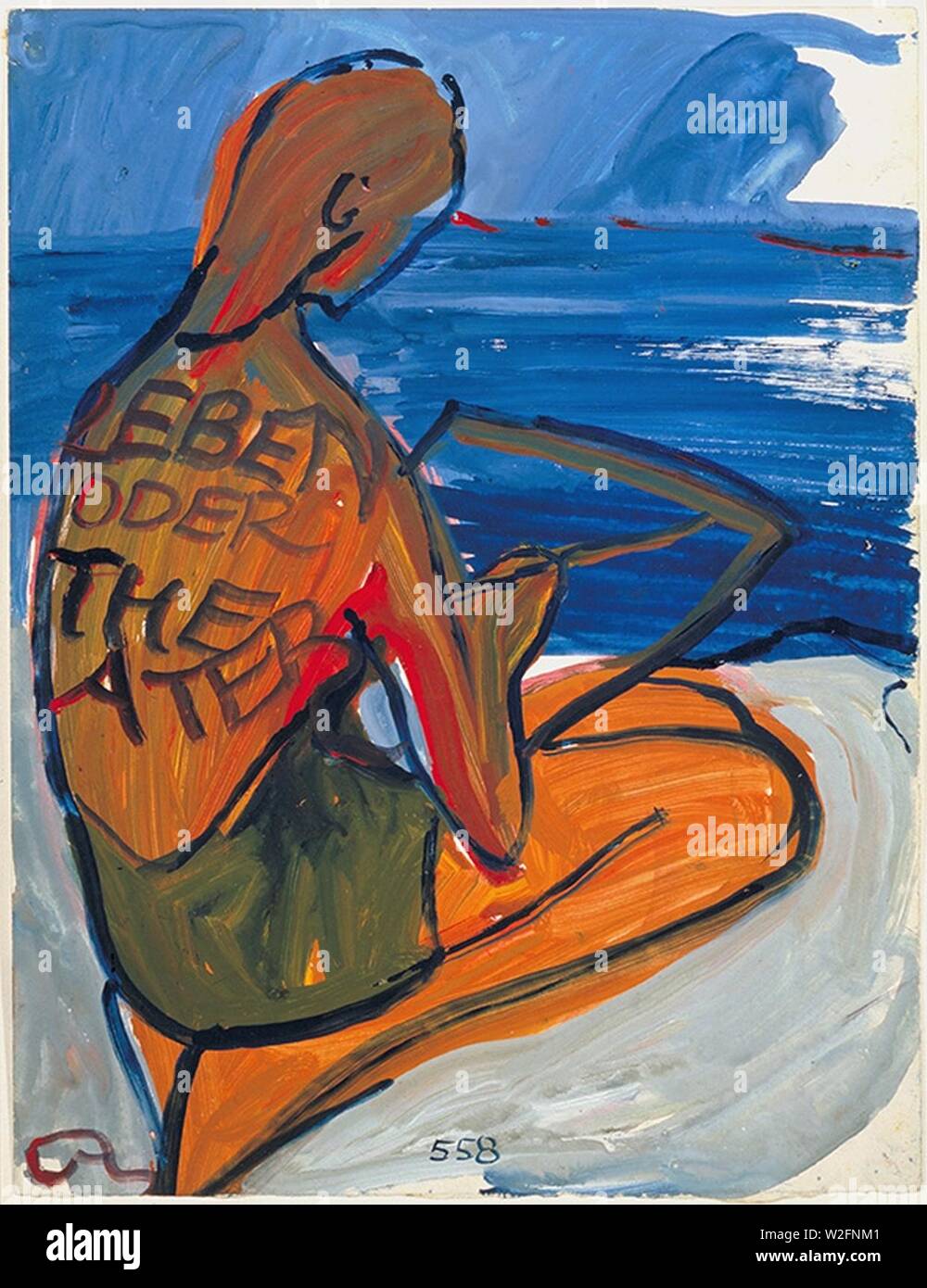 シャルロッテCharlotte Salomon画集 Charlotte Salomon 1942 Lovers on the Beach – Intimate
