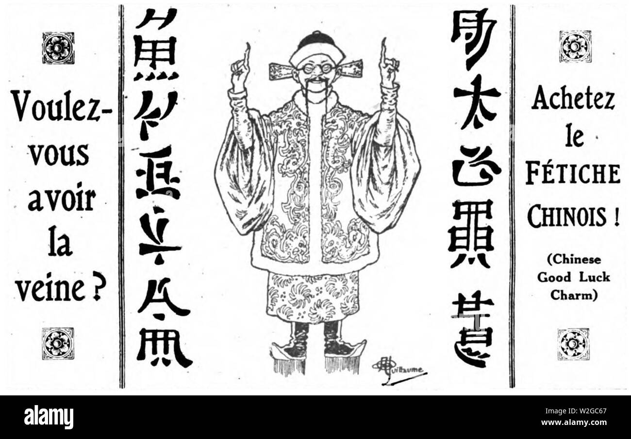 chinese-good-luck-charm-stock-photo-alamy