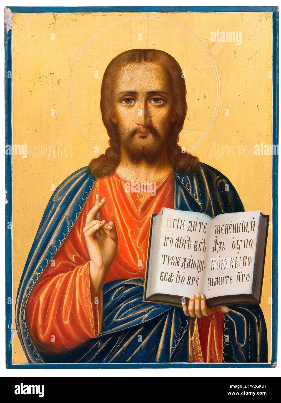 Christ Pantocrator icon. Stock Photo