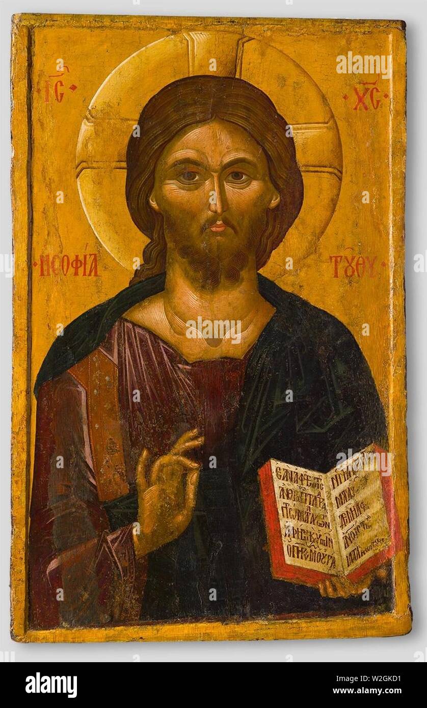 Christ Pantokrator Icon from Saint Sofia Church in Thessaloniki End of 14 Century. Stock Photo