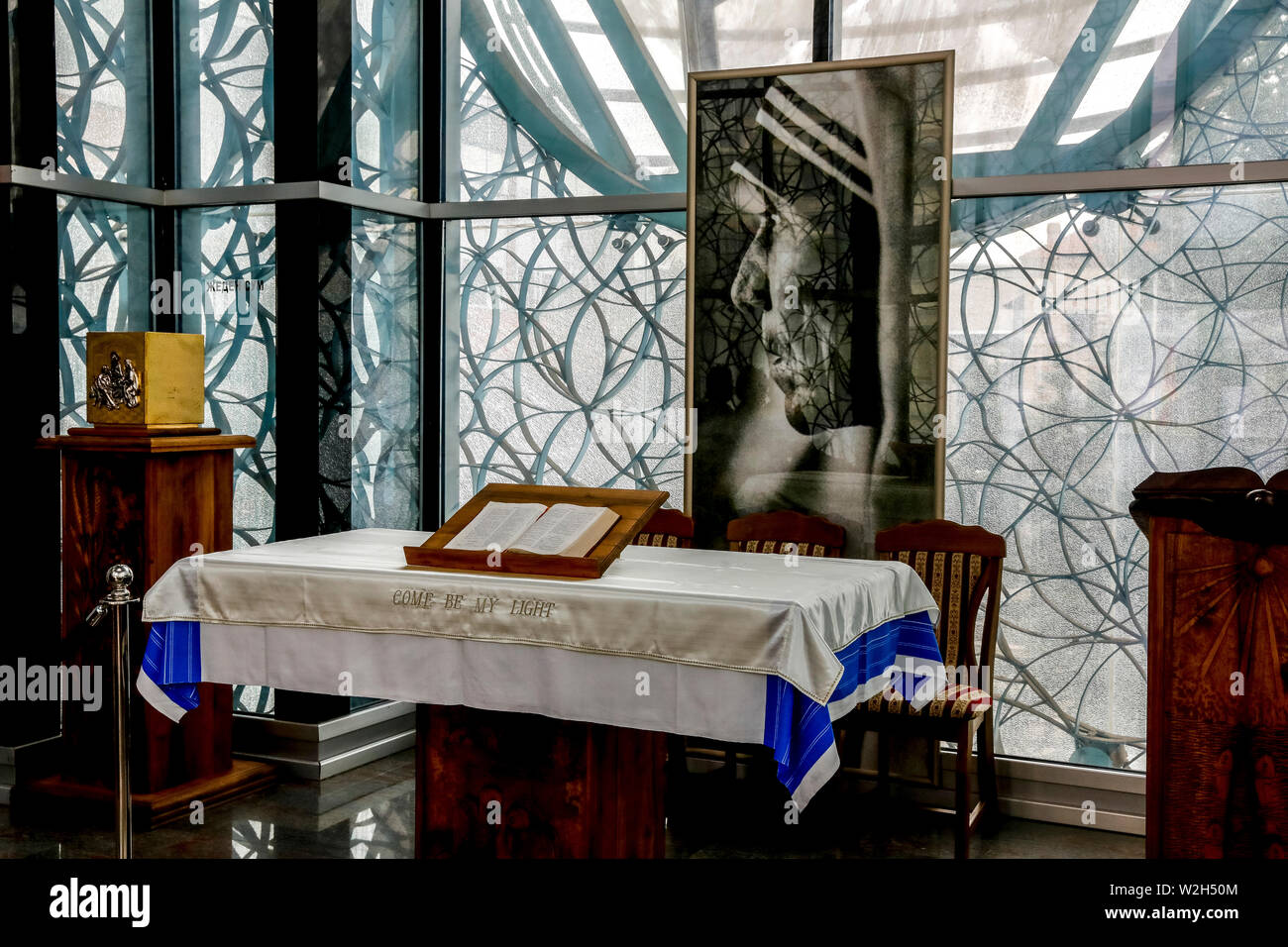 Chapel in Mother Teresa memorial house, Skopje, Republic of Macedonia. Stock Photo