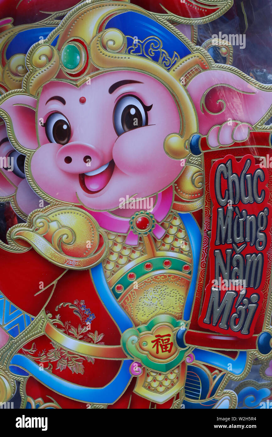 Chinese year of the pig.  New Year pig ornaments for sale  in Cholon.  Ho Chi Minh city. Vietnam. Stock Photo