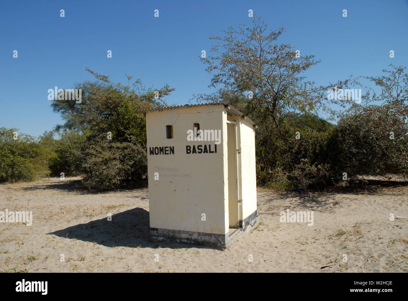 Toilets, Mwandi, Zambia, Africa Stock Photo Alamy