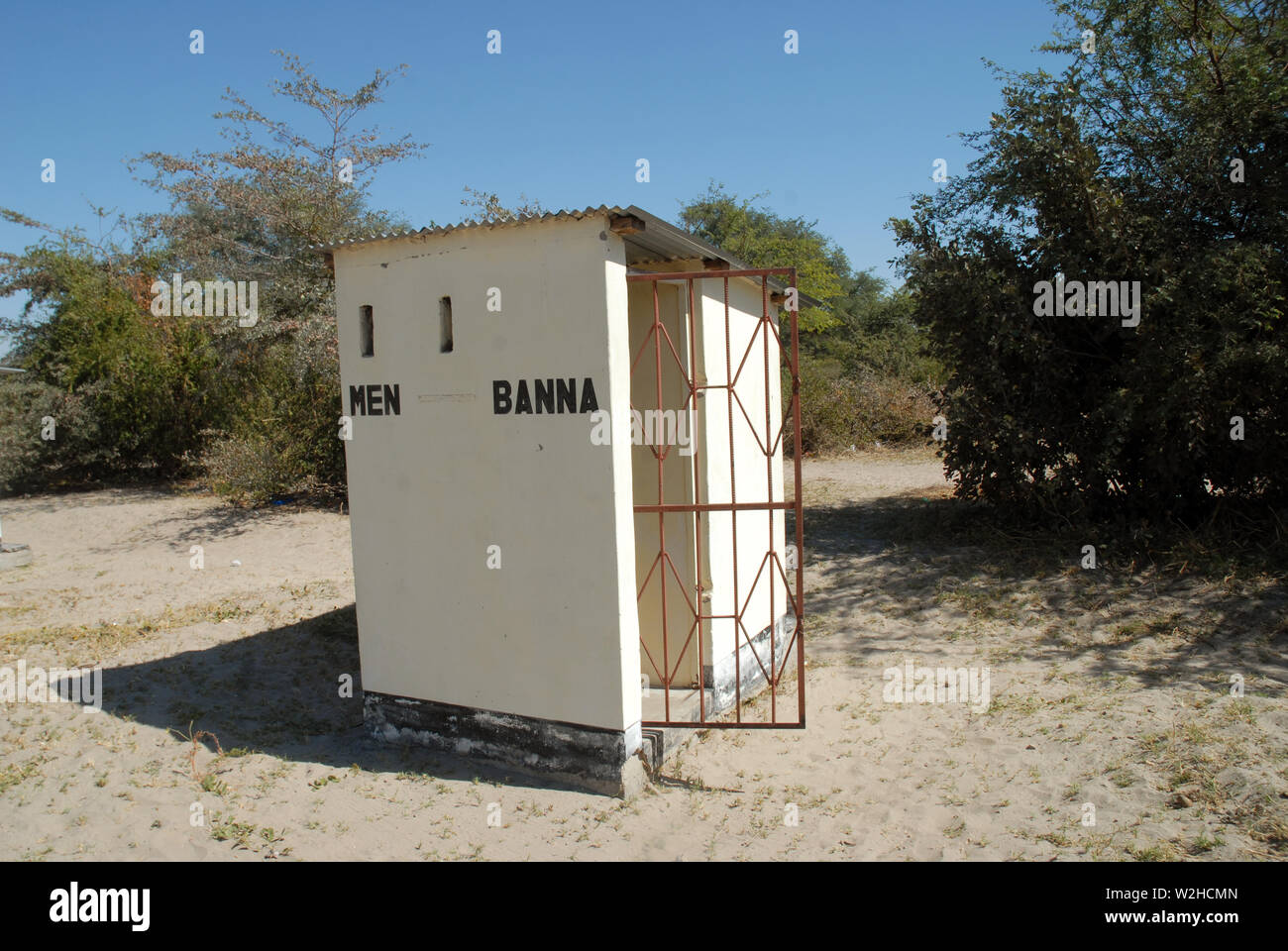 Toilets, Mwandi, Zambia, Africa Stock Photo Alamy