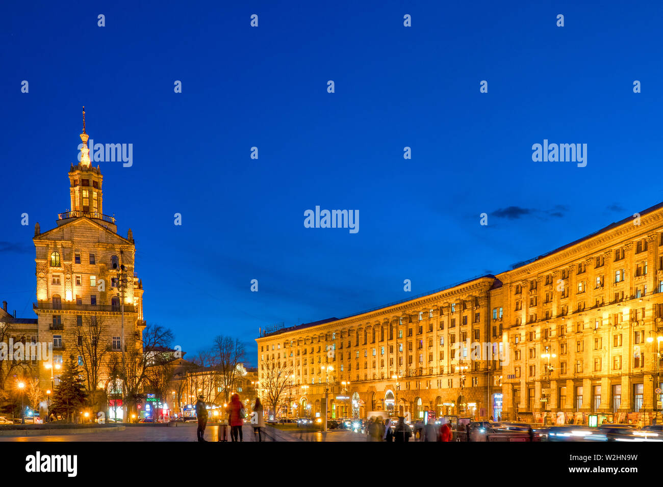 Kiev ukraine hires stock photography and images Alamy