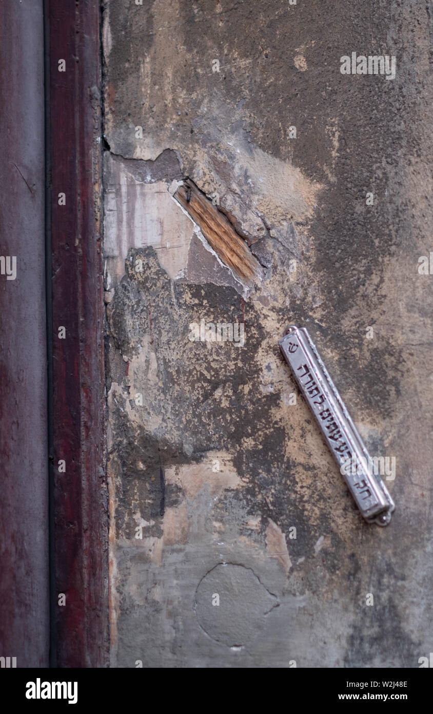 Mezuzah door hires stock photography and images Alamy