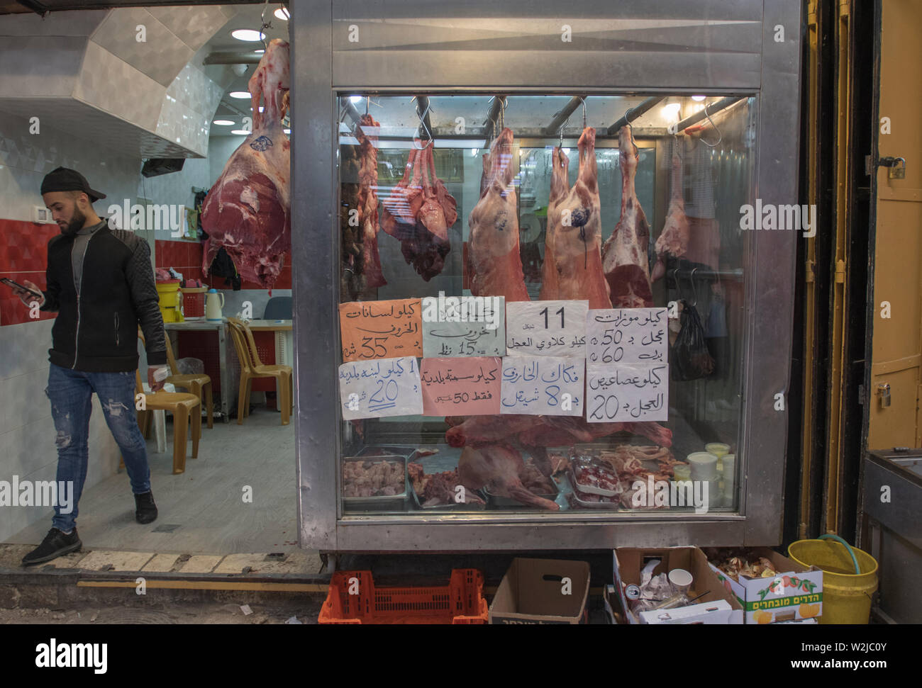 Palestine,Israel,west bank, inside the old city Stock Photo - Alamy