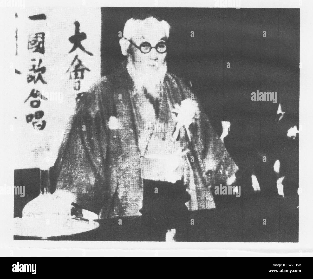 Mitsuru Toyama (May 27, 1855 - October 5, 1944), leader of the Japanese Black Dragon criminal society in California 1980-2000. Stock Photo