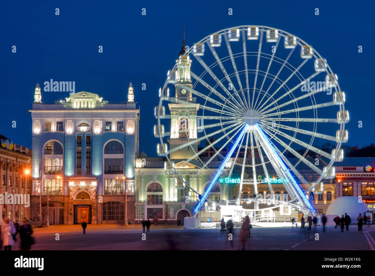 The ferris wheel in Kontraktova Square, Kiev, Ukraine Stock Photo