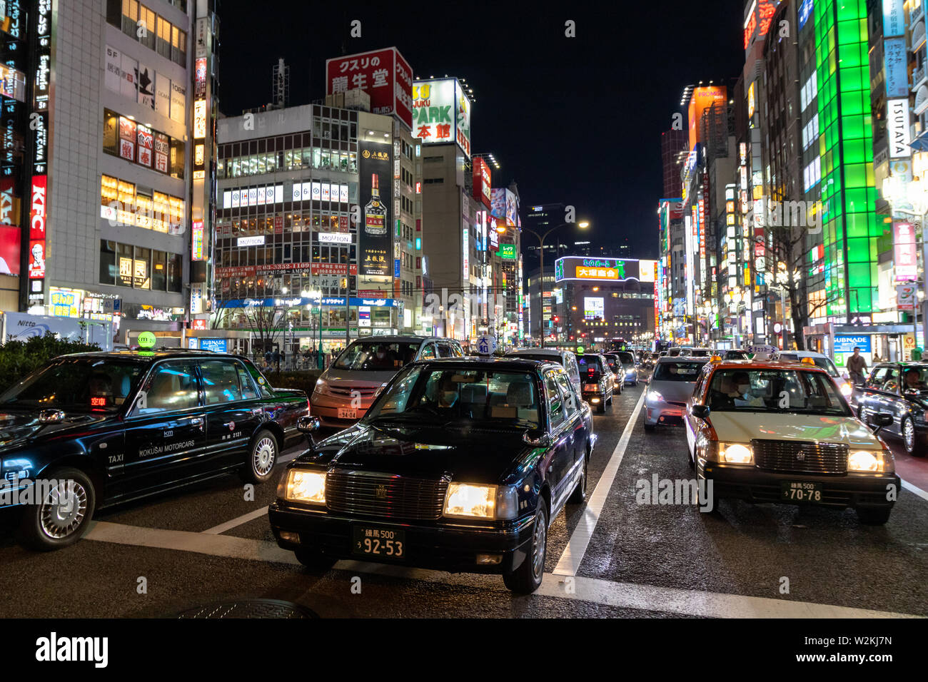 Tsunohazu shinjuku tokyo japan hi-res stock photography and images - Alamy