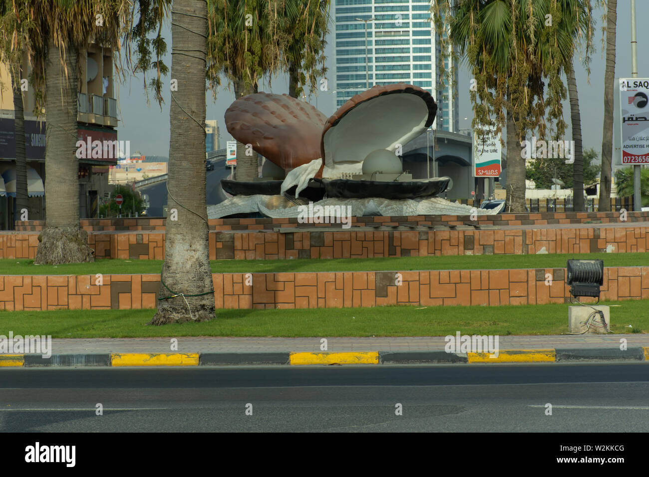 Julphar towers hires stock photography and images Alamy