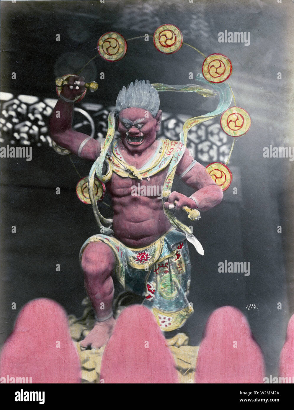 Japanese god raijin hi-res stock photography and images - Alamy