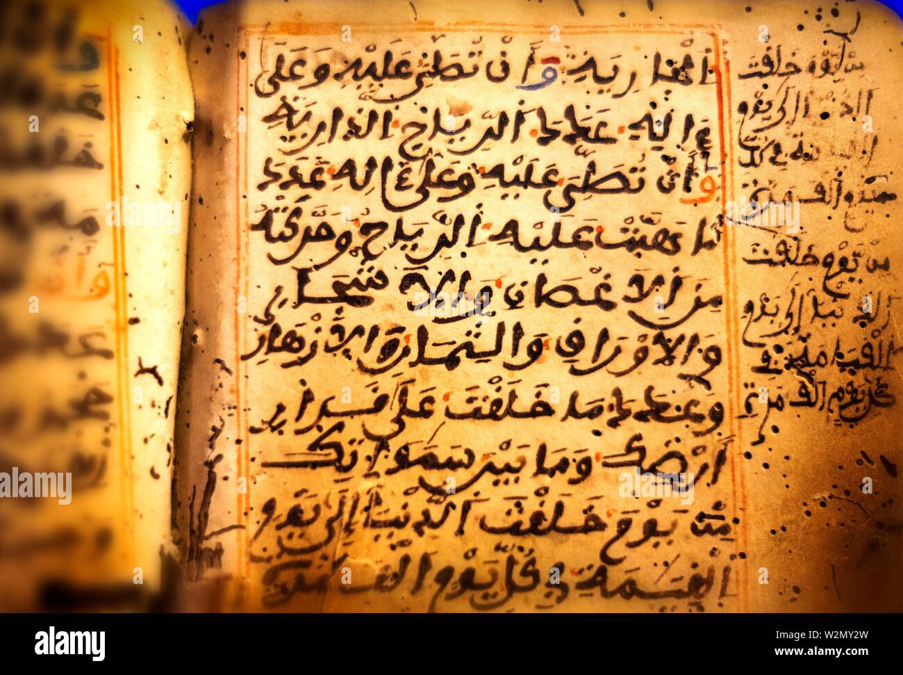 Morocco 19thc Hadith Book Hadith In Islam Are The Record Of The Words Actions And The Silent Approval Of The Islamic Prophet Muhammad Stock Photo Alamy Morocco 19thc Hadith Book Hadith In Islam Are The Record Of The Words Actions And The Silent Approval Of The Islamic Prophet Muhammad Stock Photo Alamy