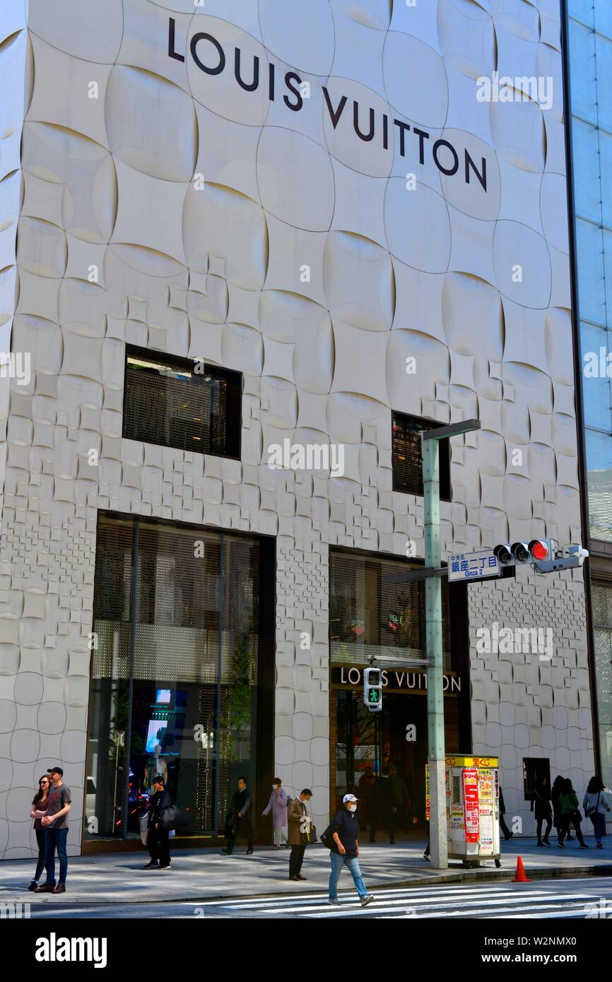 Louis vuitton shop front hi-res stock photography and images - Alamy