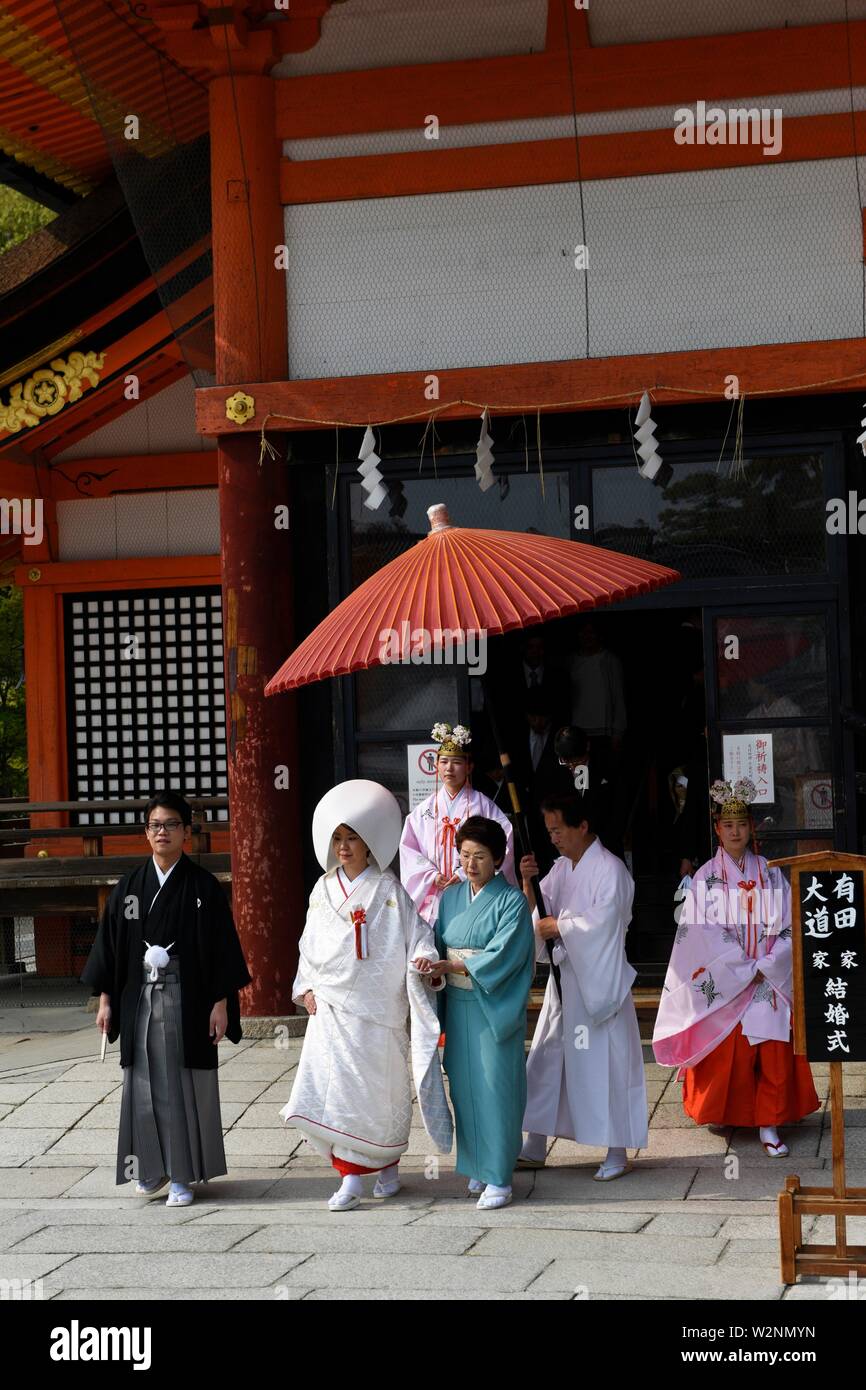 Japan Wedding Not Man Not Traditional Hi Res Stock Photography And Images Alamy