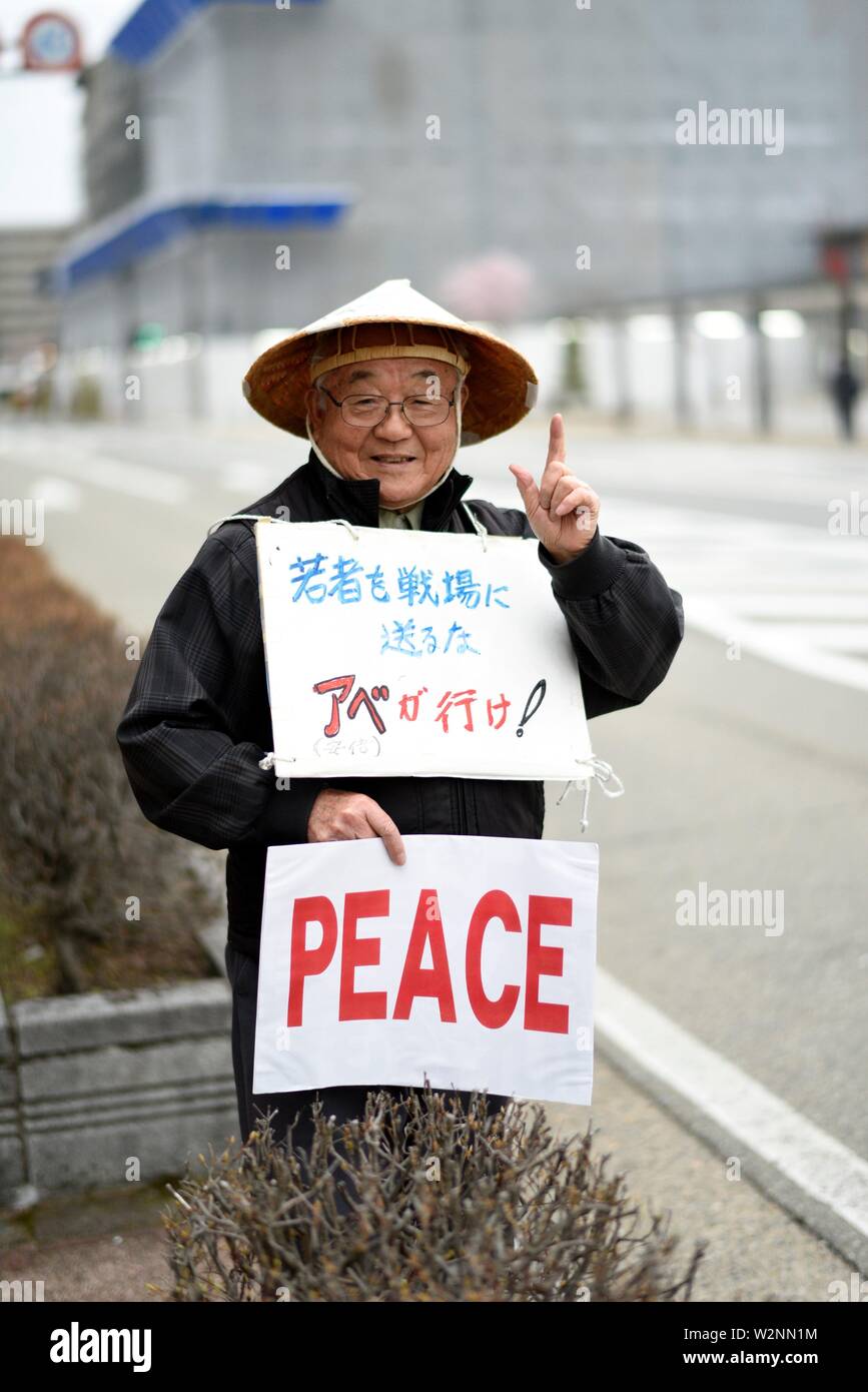 A peace demonstration in Takayama, Japan, Asia. Stock Photo