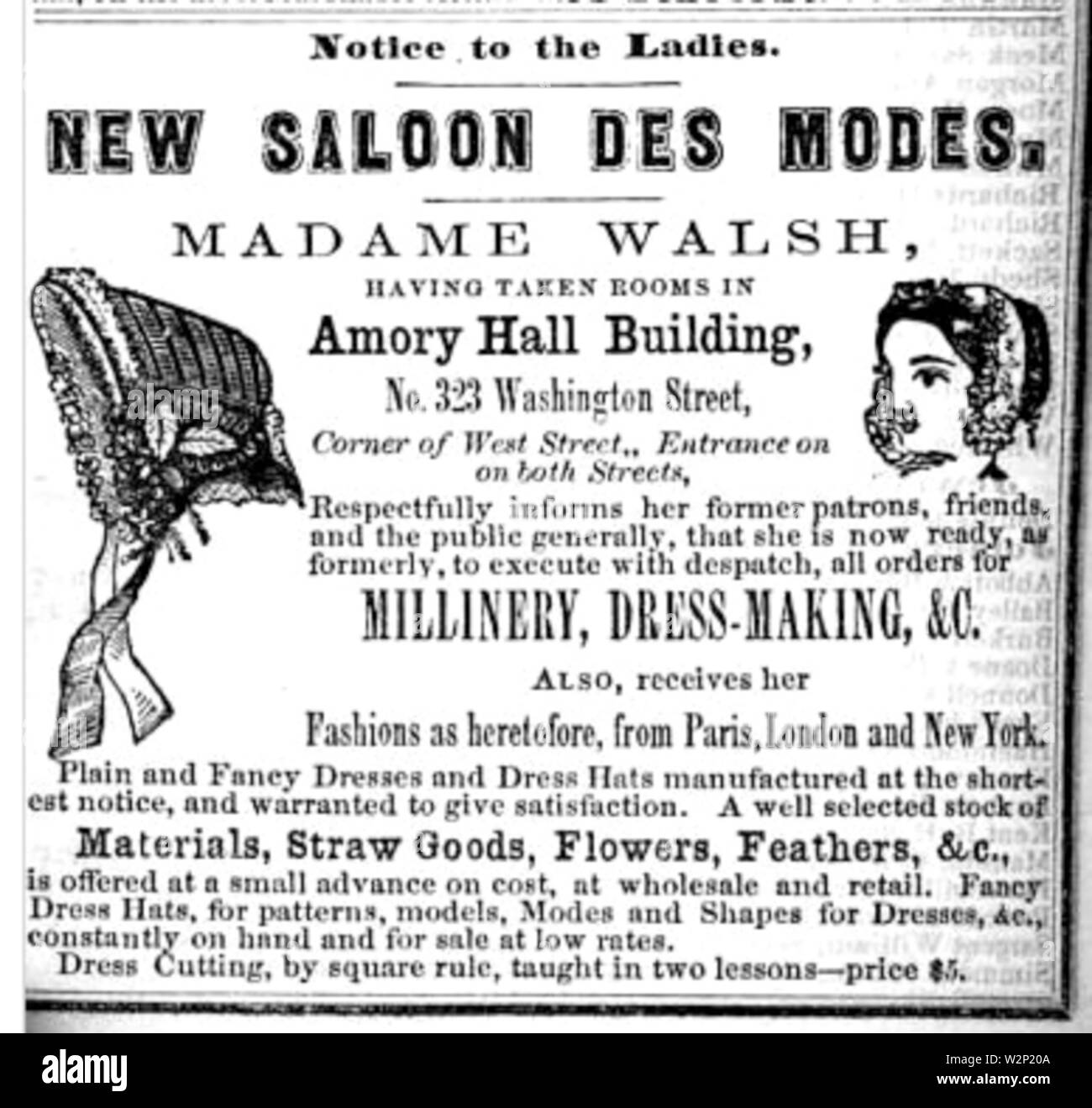 Amory Hall (Boston) photo 2