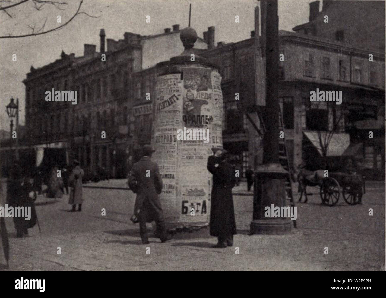 1913 photo hi-res stock photography and images - Alamy
