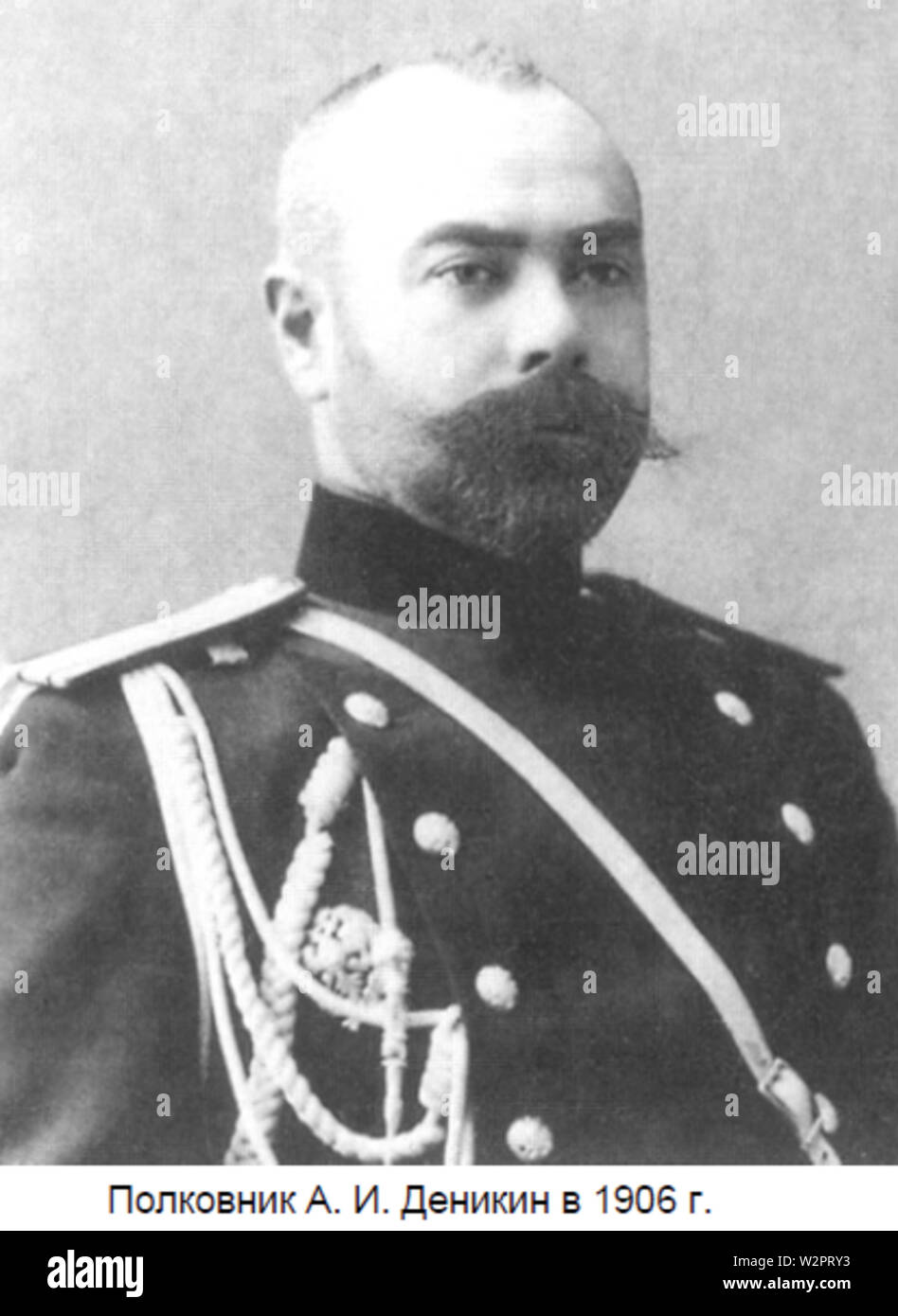Anton Denikin 1906 Stock Photo