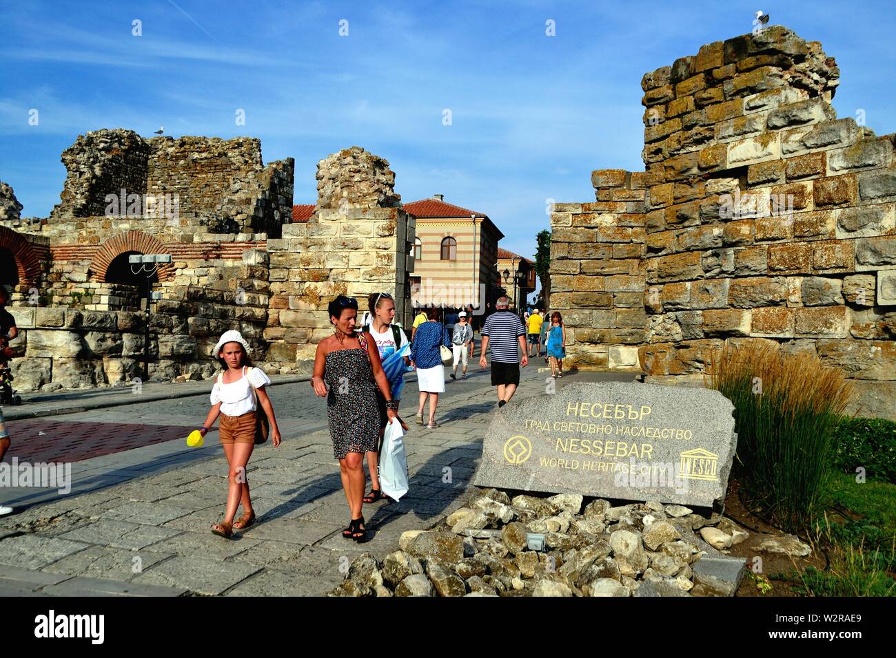 Medieval wall in NESSEBAR -  Black Sea - BULGARIA Stock Photo