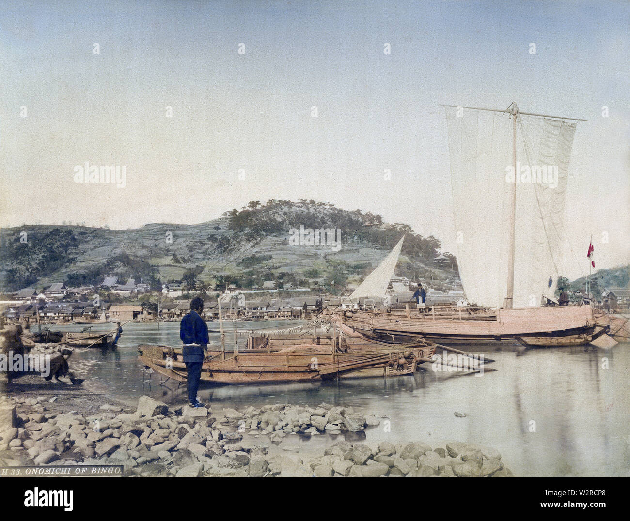 Japanese inland sea hi-res stock photography and images - Alamy