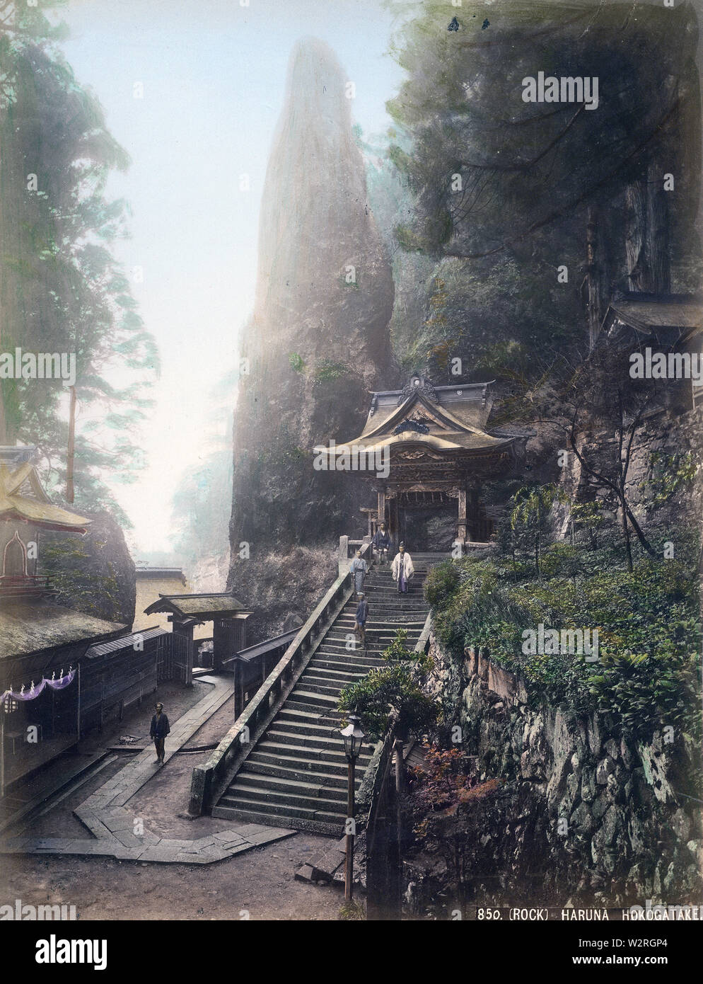 [ 1890s Japan - Haruna Shinto Shrine in Gunma Prefecture ] — Soryu Gate ...