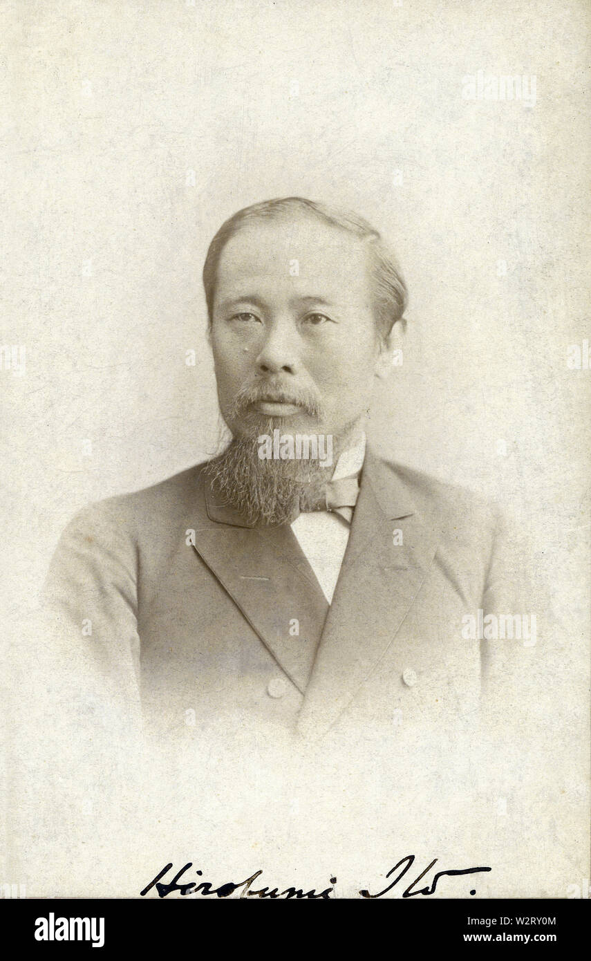 [ 1880s Japan - Japanese Statesman Hirobumi Ito ] —   Autographed portrait photo of Japanese statesman Hirobumi Ito (1841–1909). Ito was the 1st, 5th, 7th and 10th Prime Minister of Japan, genro and Resident-General of Korea. He was was assassinated by Korean nationalist An Jung-geun (1879–1910).  19th century vintage albumen photograph. Stock Photo