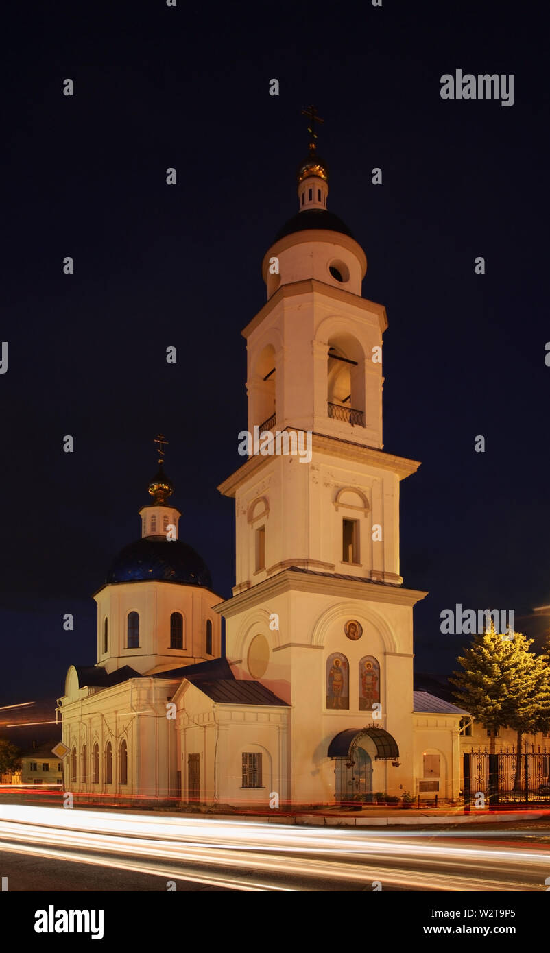 Church of Kazan icon of Our Lady in Maloyaroslavets. Kaluga oblast. Russia Stock Photo