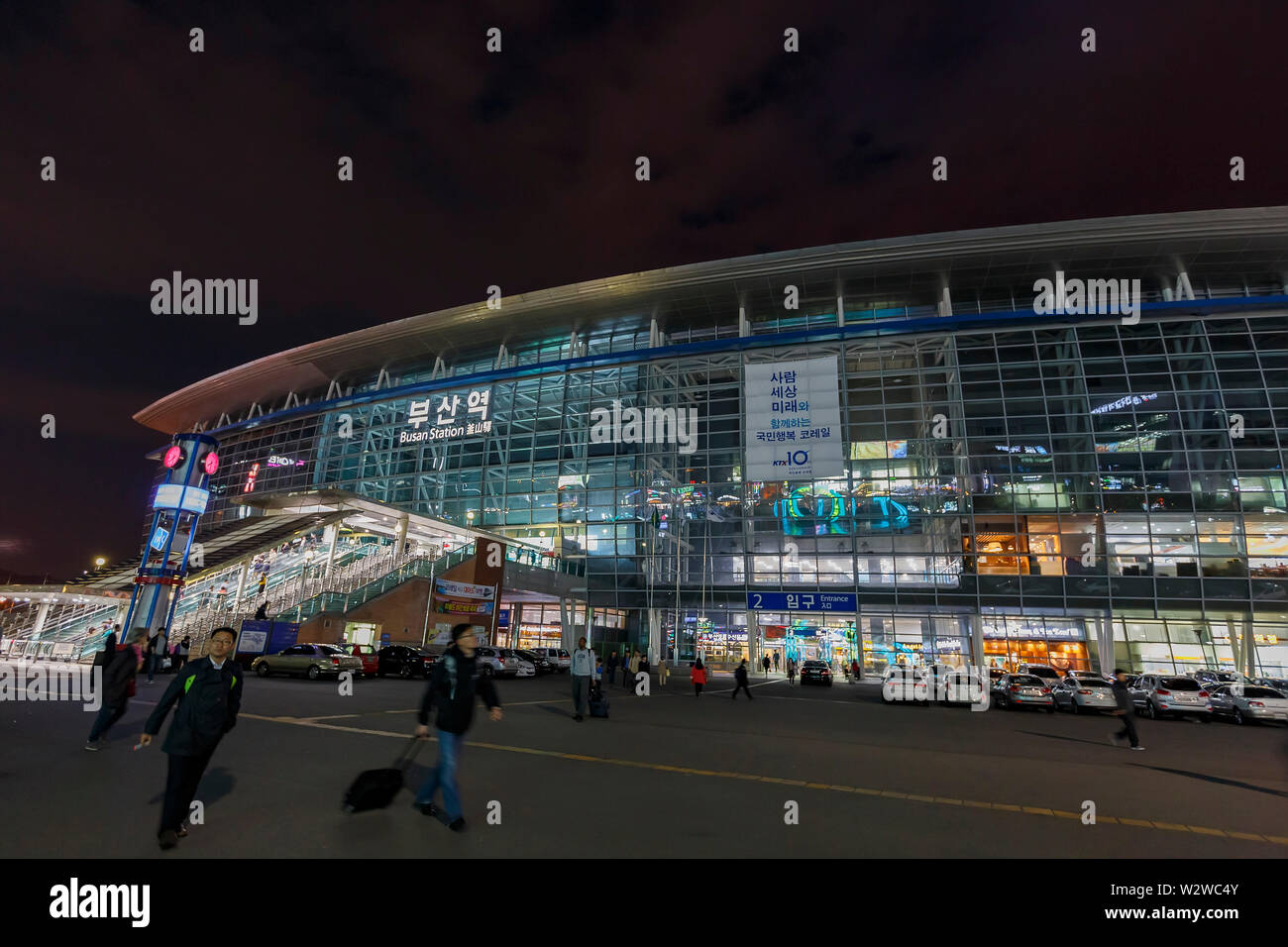Busan, APR 2: Night view of the Busan Station on APR 2, 2014 at Busan, South Korea Stock Photo