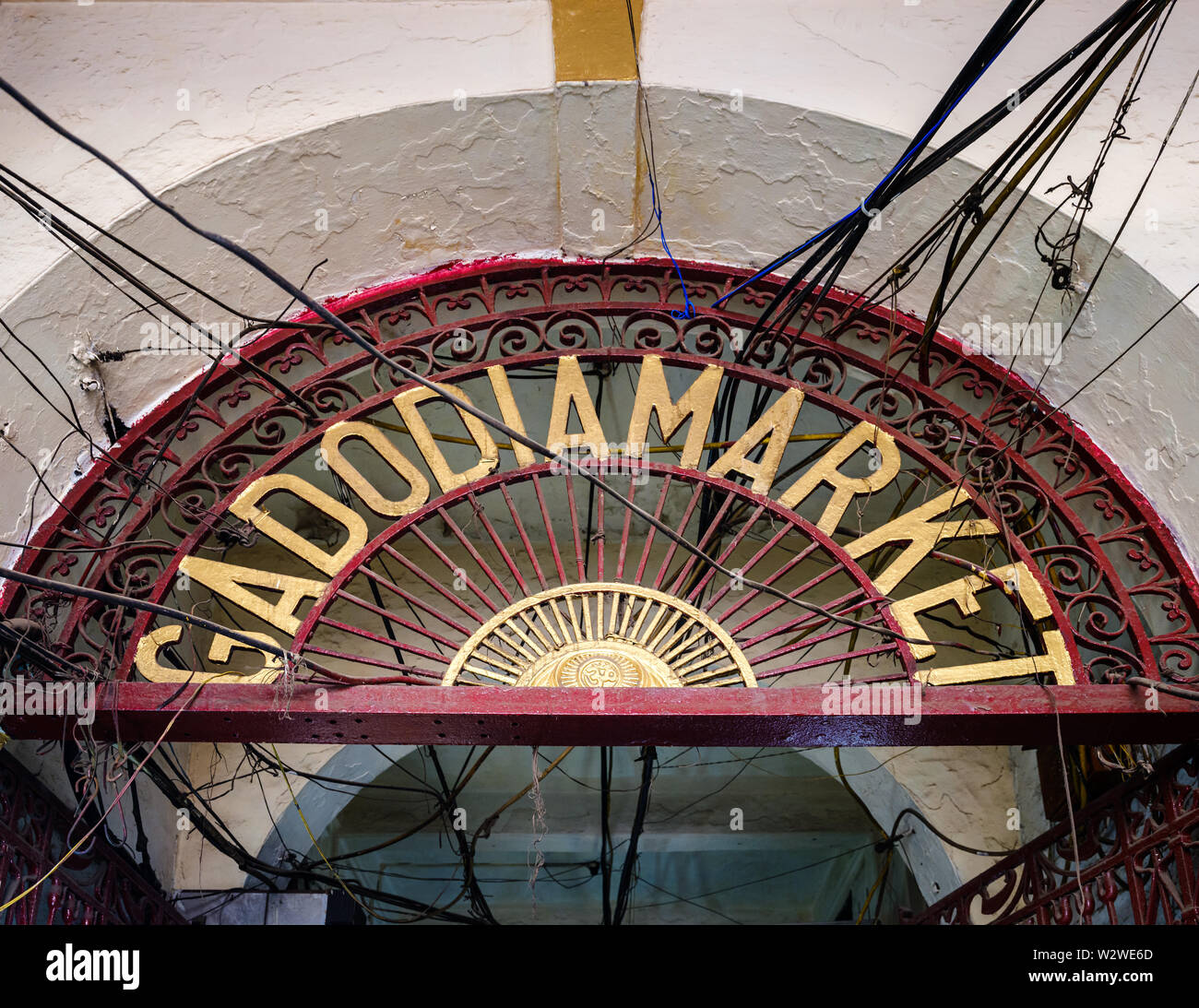 NEW DELHI, INDIA - CIRCA NOVEMBER 2018: Entrance to the Gadodia Spice Market in Old Delhi. This market is full of stores and it is one the largest spi Stock Photo