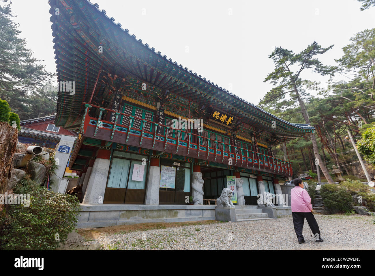 Busan, APR 2: Traditional temple in Geumgang Park on APR 2, 2014 at Busan, South Korea Stock Photo
