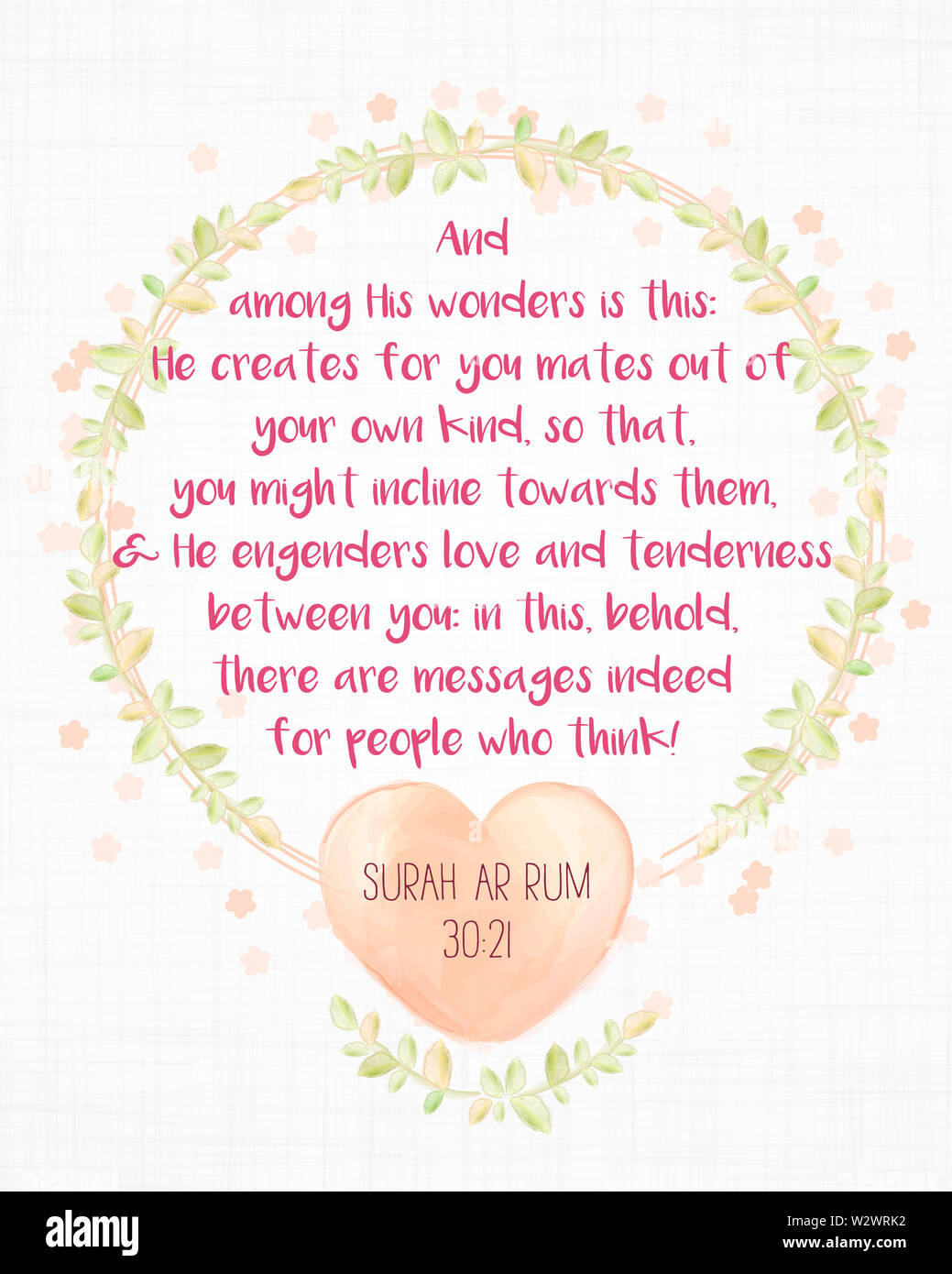 Islamic Dua Supplication For Diy Printing And Hframing Stock Photo Alamy