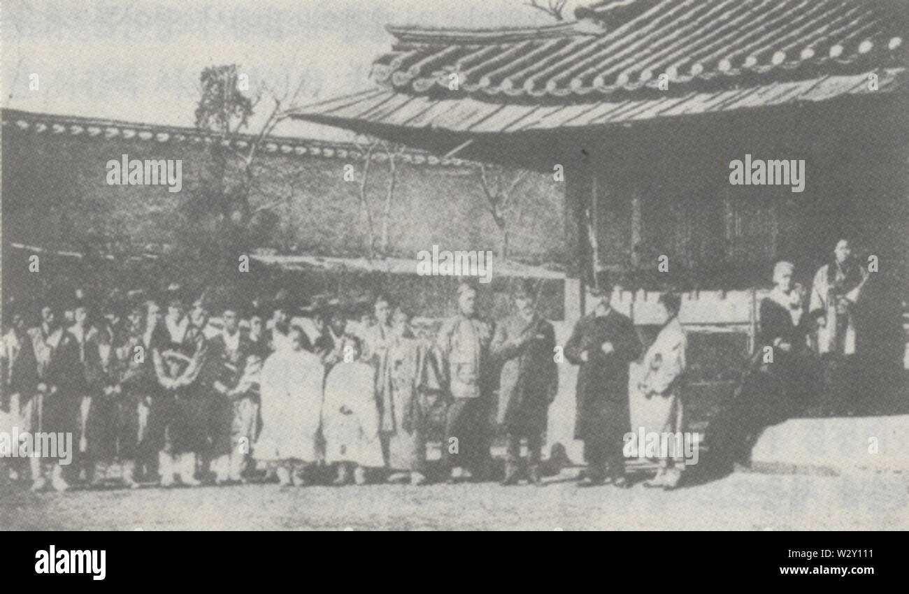 Lucius Foote and Yun chiho in 1883 Stock Photo Alamy