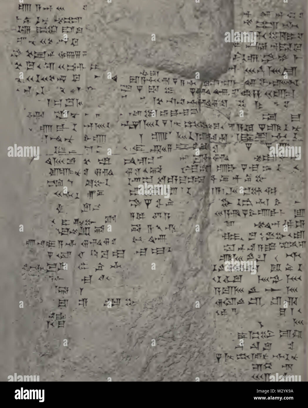 Nahr alKalb Sixth Assyrian inscription (Esarhaddon) detail 1922 Stock