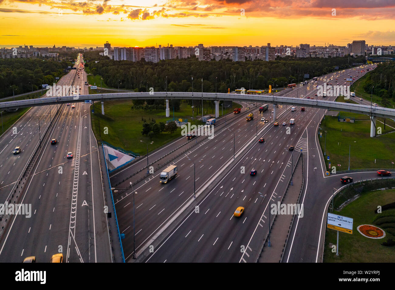 Как называются дороги в городе