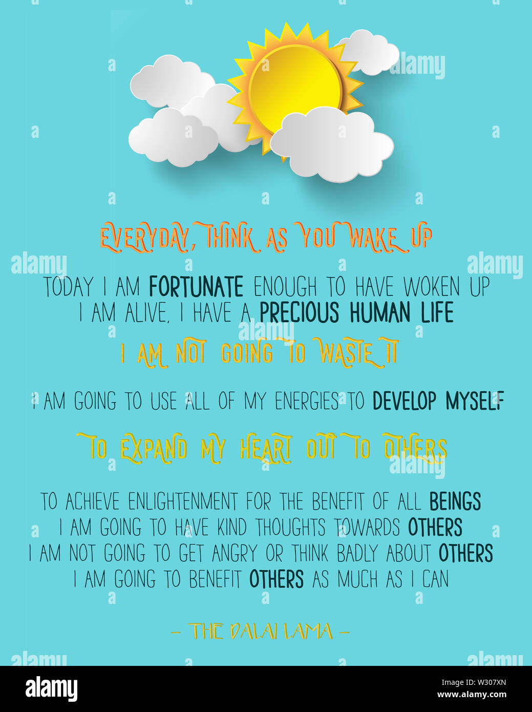 Islamic Dua Supplication For Diy Printing And Hframing Stock Photo Alamy