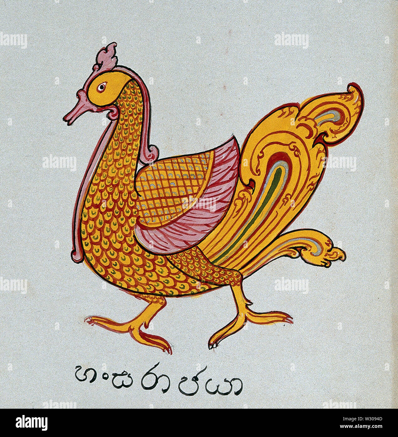 Distemper painting hires stock photography and images Alamy