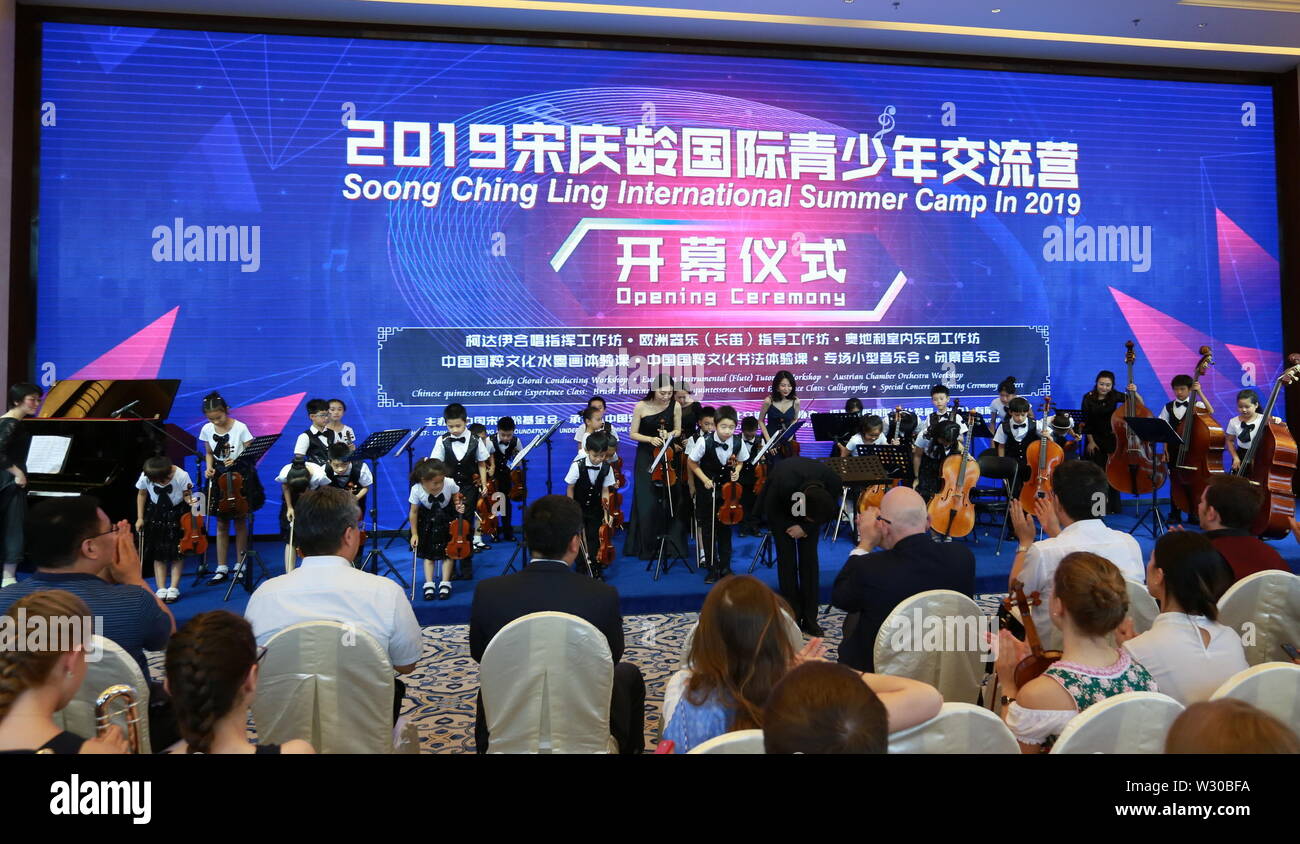 190711 Beijing July 11 2019 Xinhua Students Perform During The Opening Ceremony Of Soong Ching Ling International Summer Camp In 2019 In Beijing Capital Of China July 11 2019 Nearly
