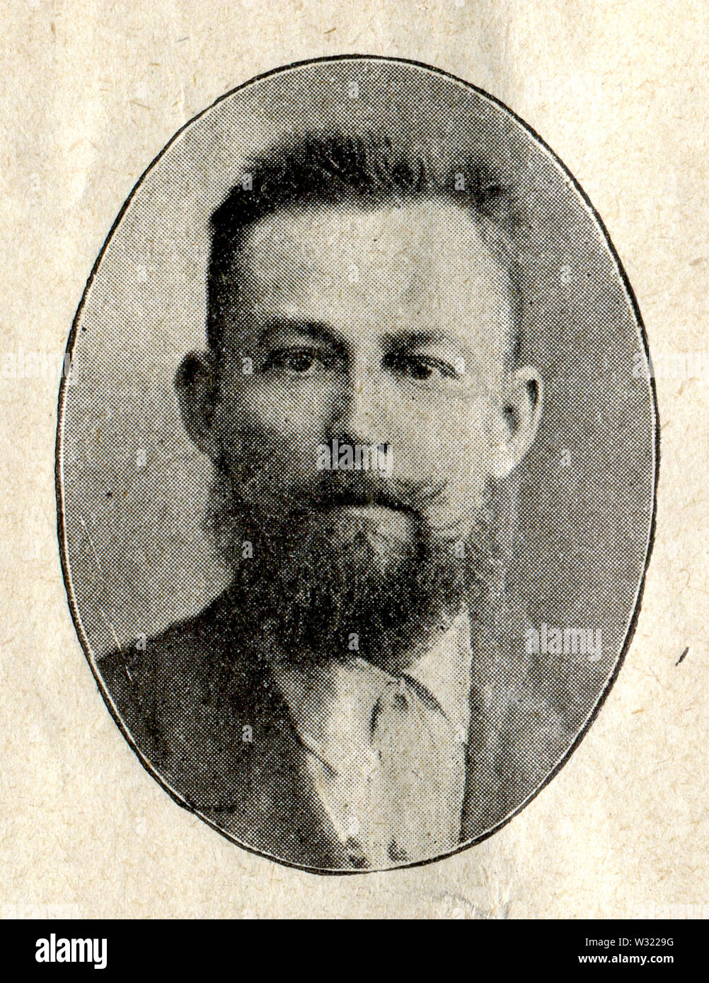 Русский: Павел Александрович Садырин (15 февраля 1877 - 16 сентября ...