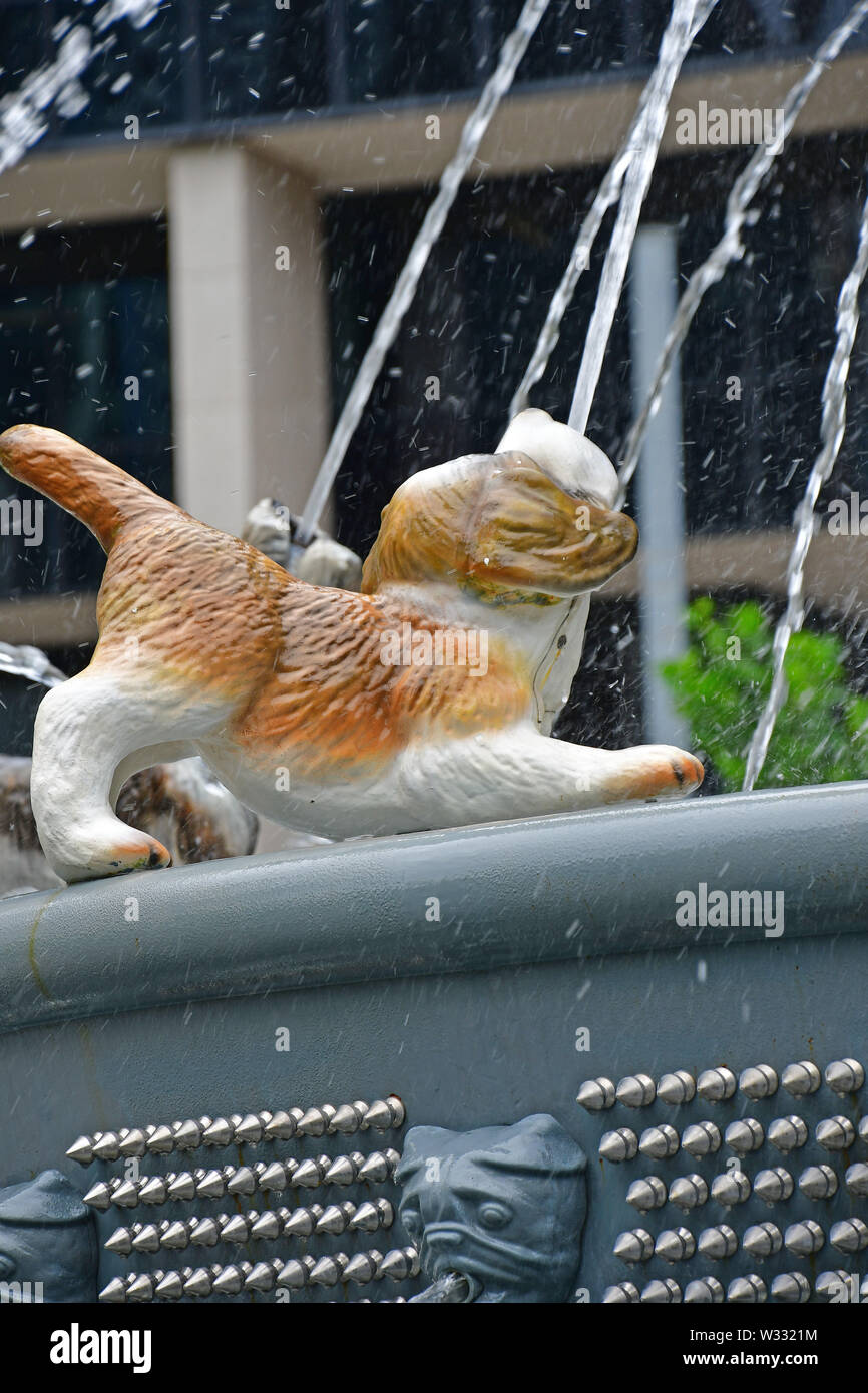 The iconic Dog Fountain at Berzcy Park in downtown Toronto Stock Photo