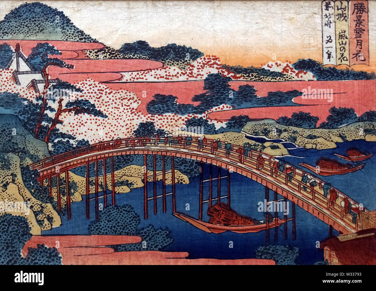 Hokusai bridge hi-res stock photography and images - Alamy