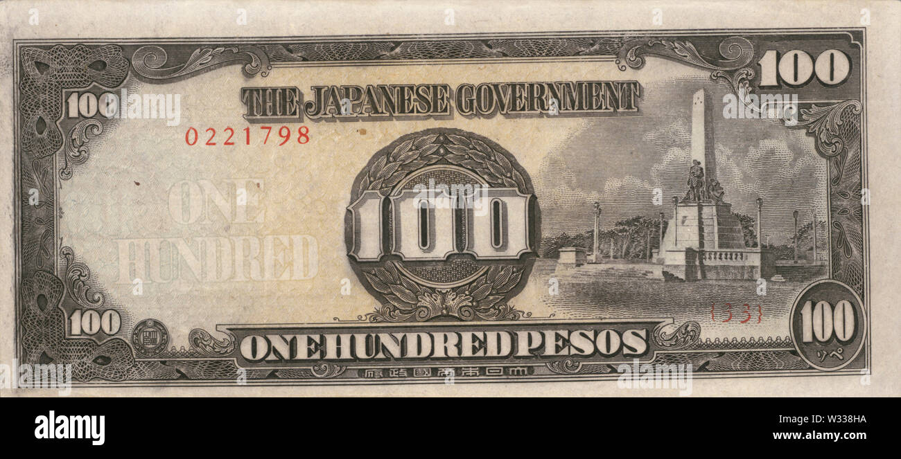 [ 1940s Japan - WWII Hundred Pesos Note ] —   Obverse of a Hundred Pesos military note issued by the Japanese government in the Philippines during WWII. First issued in 1942 (Showa 17).  20th century vintage banknote. Stock Photo