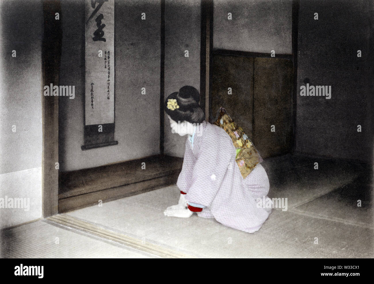 1900s Japan Interior Of Japanese Tea Ceremony Room Tea