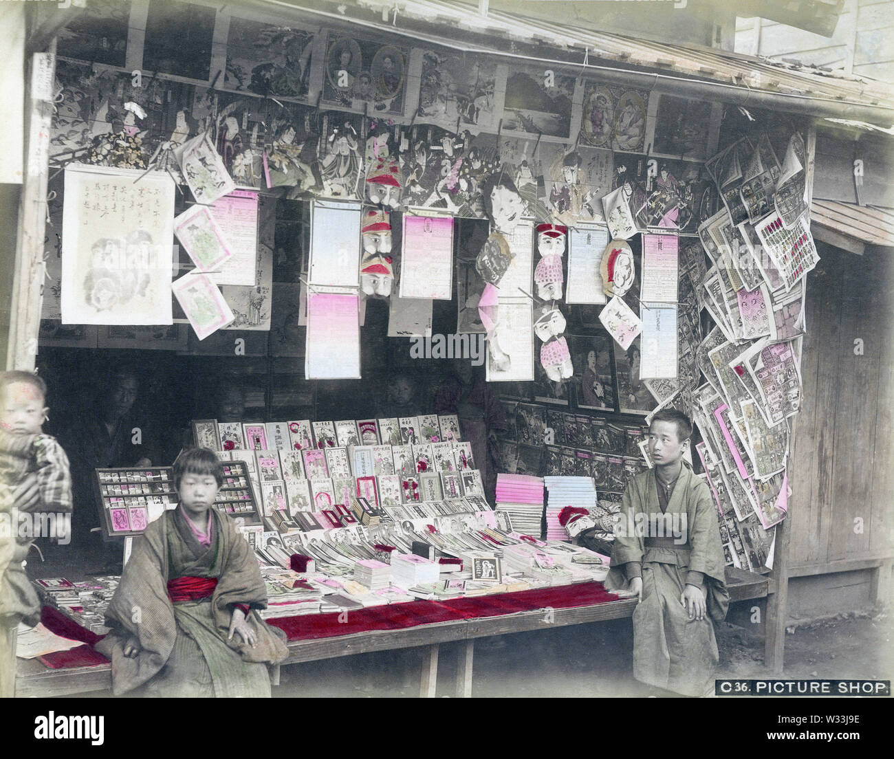 1890s Japan - Japanese Woodblock Print Shop ] — Shop selling